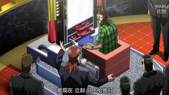赌博默示录:破戒录篇 剧照5