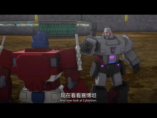 变形金刚:组合金刚之战 剧照4