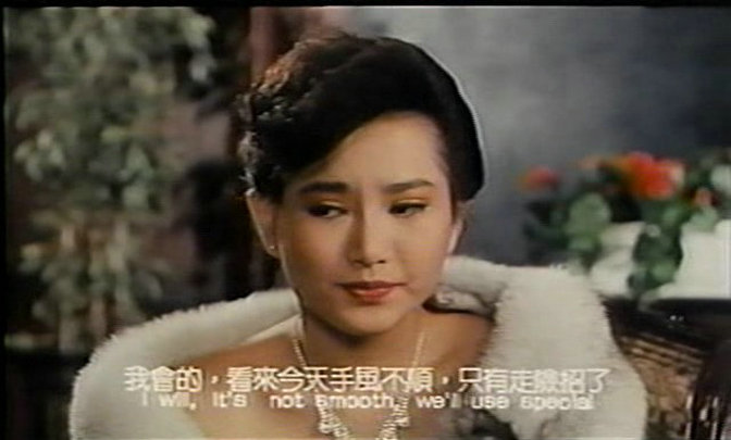 黑蝴蝶 剧照7
