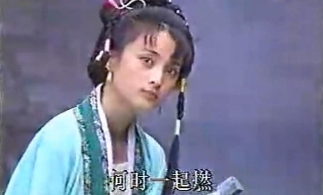 媚态观音 剧照2