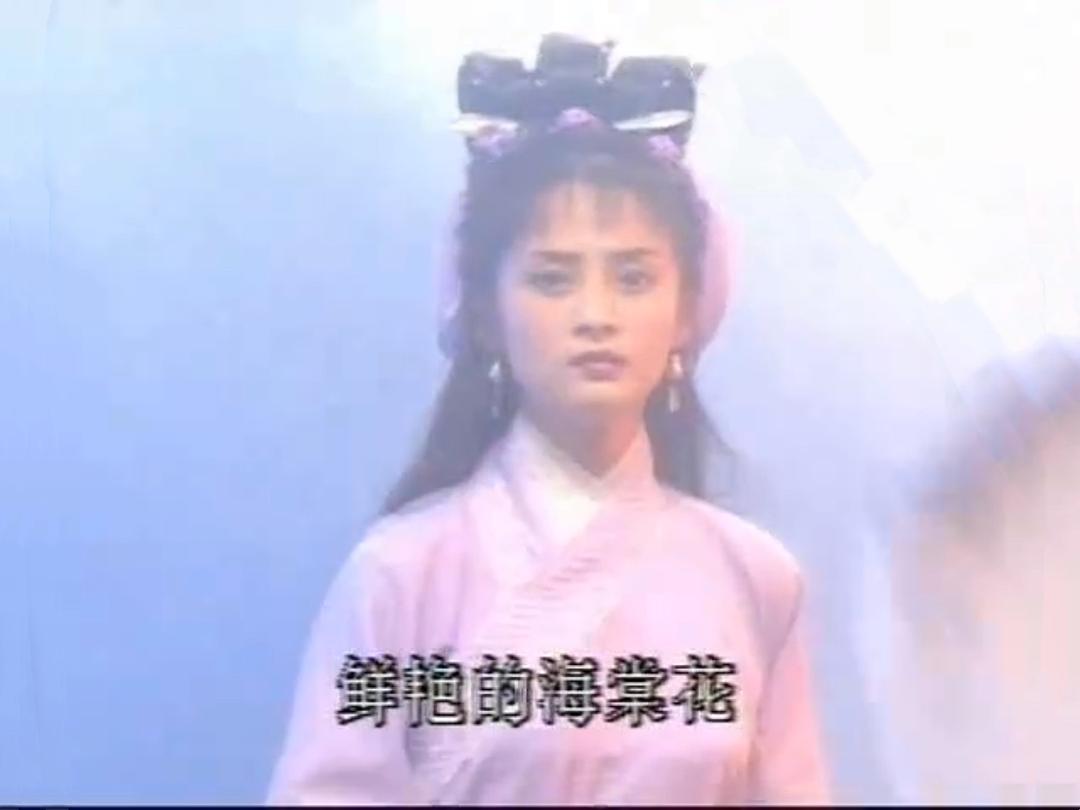 媚态观音 剧照9