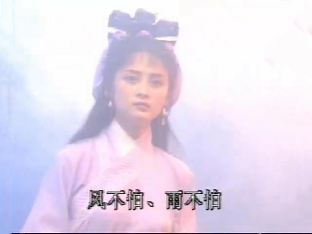 媚态观音 剧照10