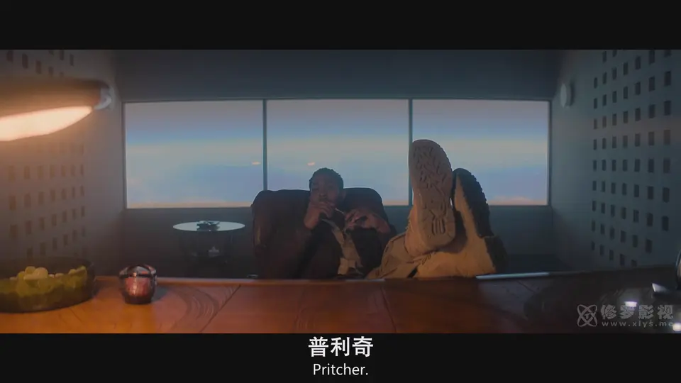 基地 第三季 剧照2