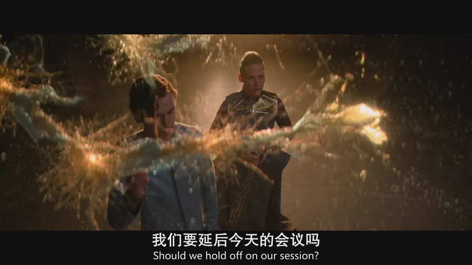 基地 第三季 剧照4
