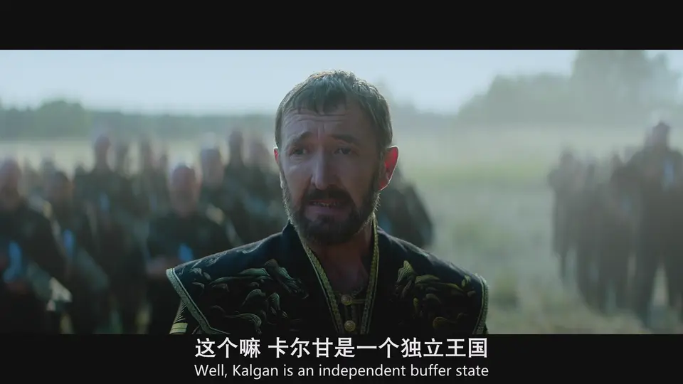 基地 第三季 剧照5