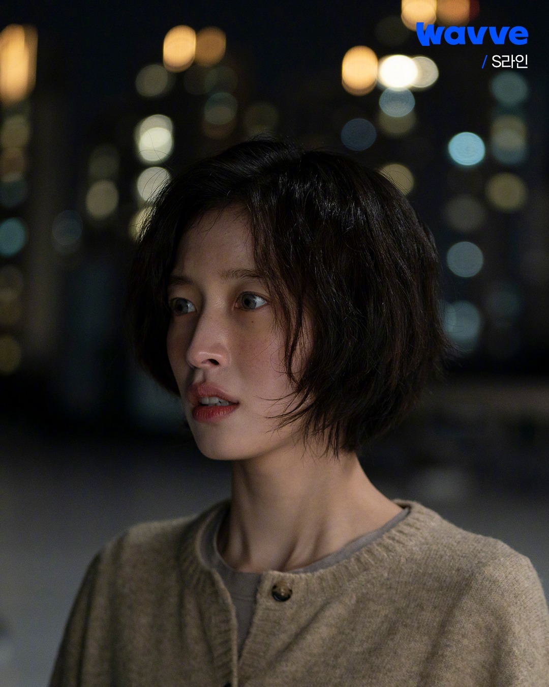 运动版 剧照7