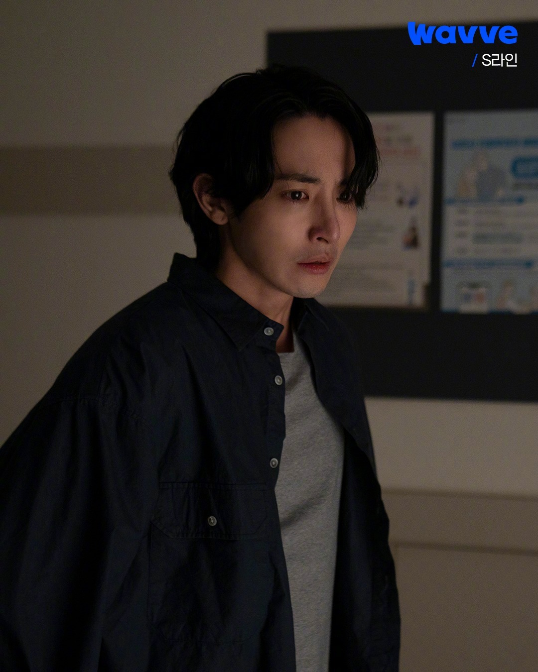 运动版 剧照10