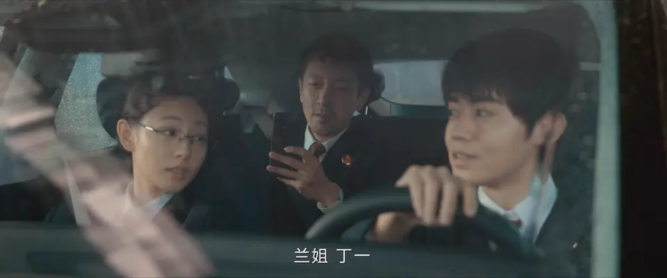 正当防卫 剧照5
