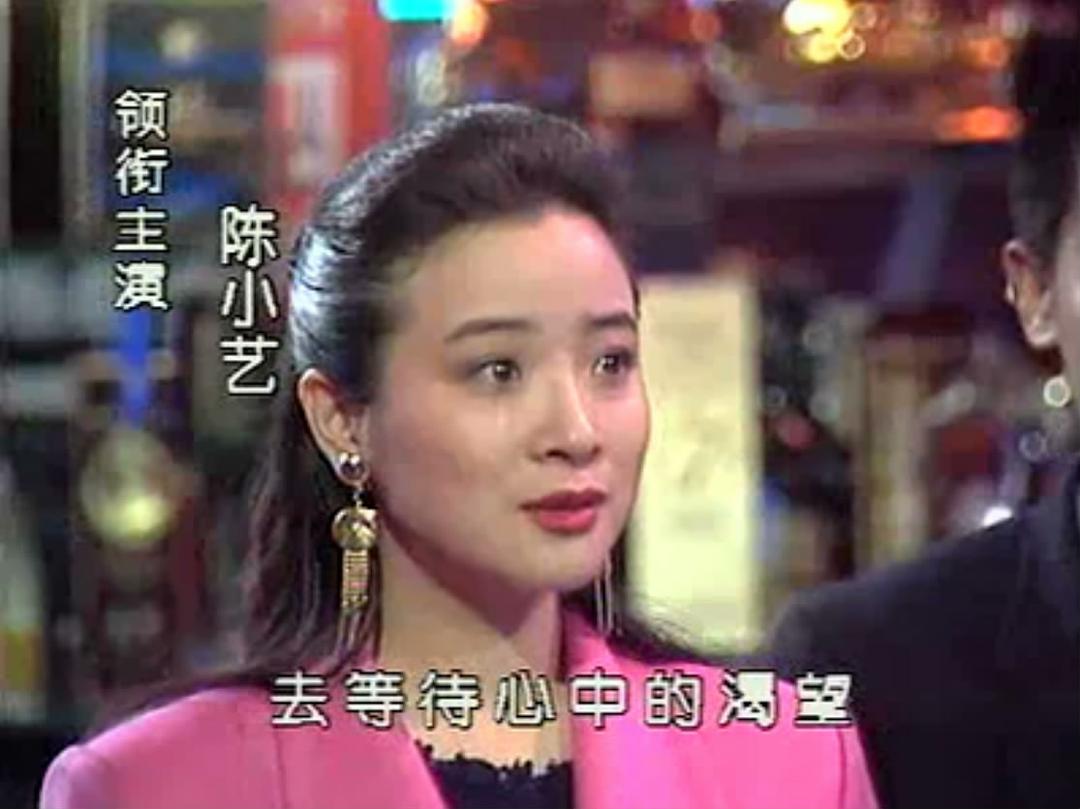 海马歌舞厅 剧照2