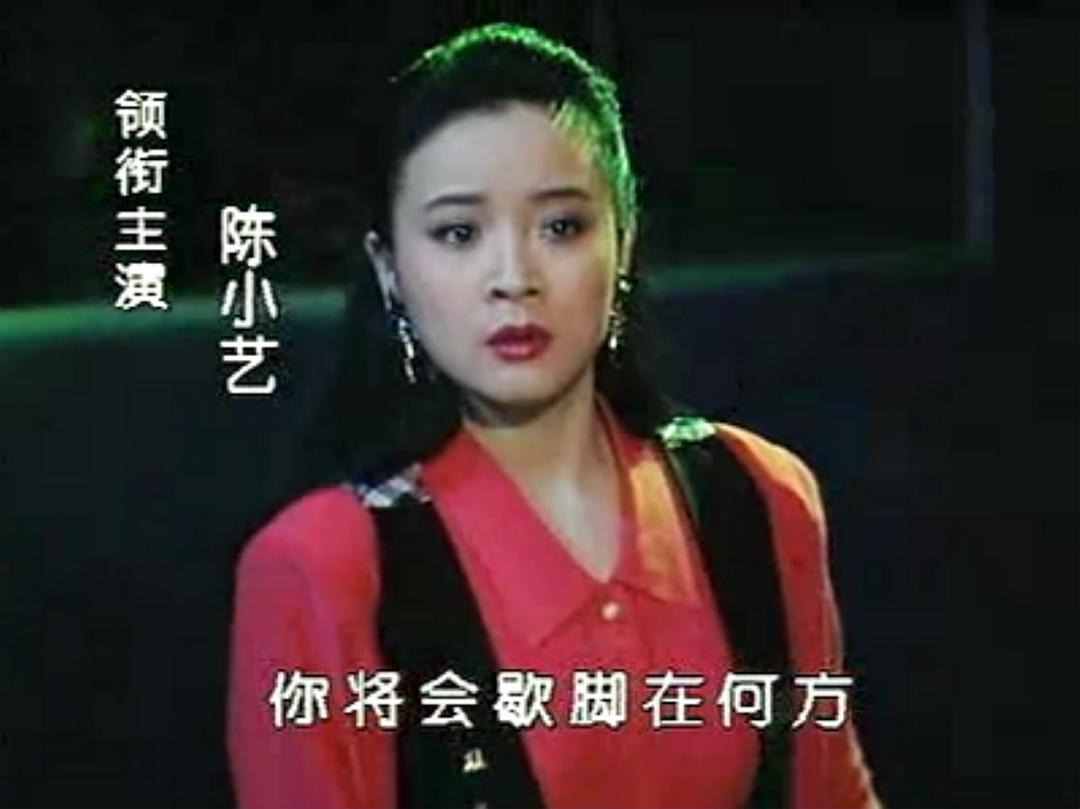 海马歌舞厅 剧照3