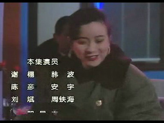 海马歌舞厅 剧照8