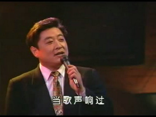 海马歌舞厅 剧照10