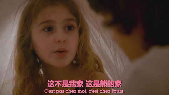 总而言之 第二季 剧照1