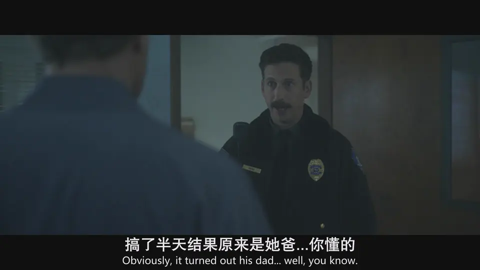 嗜血法医:杀魔复生 第一季 剧照2