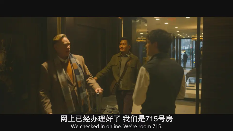 嗜血法医:杀魔复生 第一季 剧照4