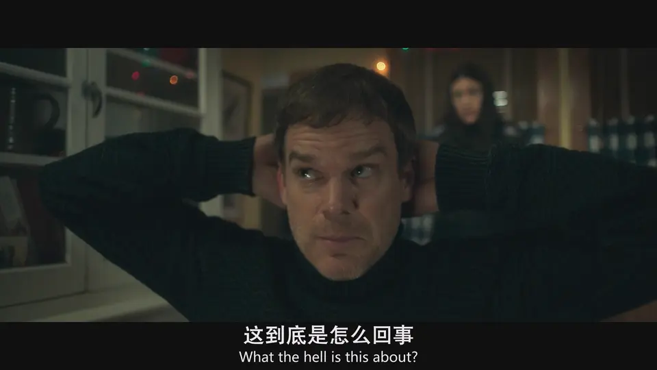 嗜血法医:杀魔复生 第一季 剧照5