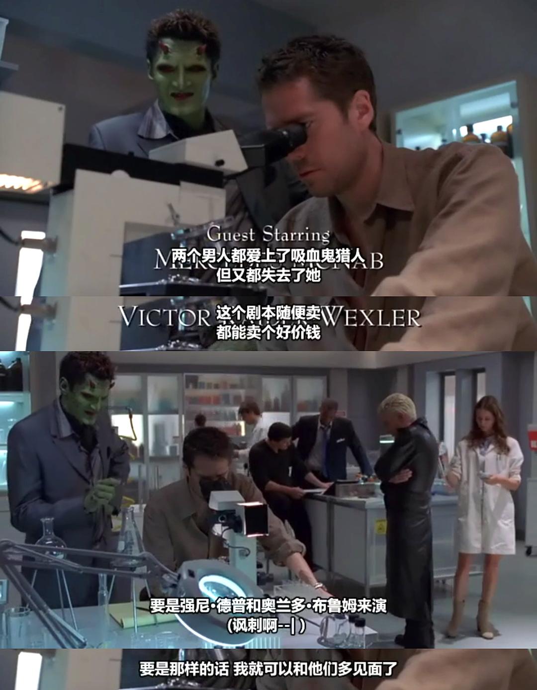 暗黑天使 第一季 剧照2