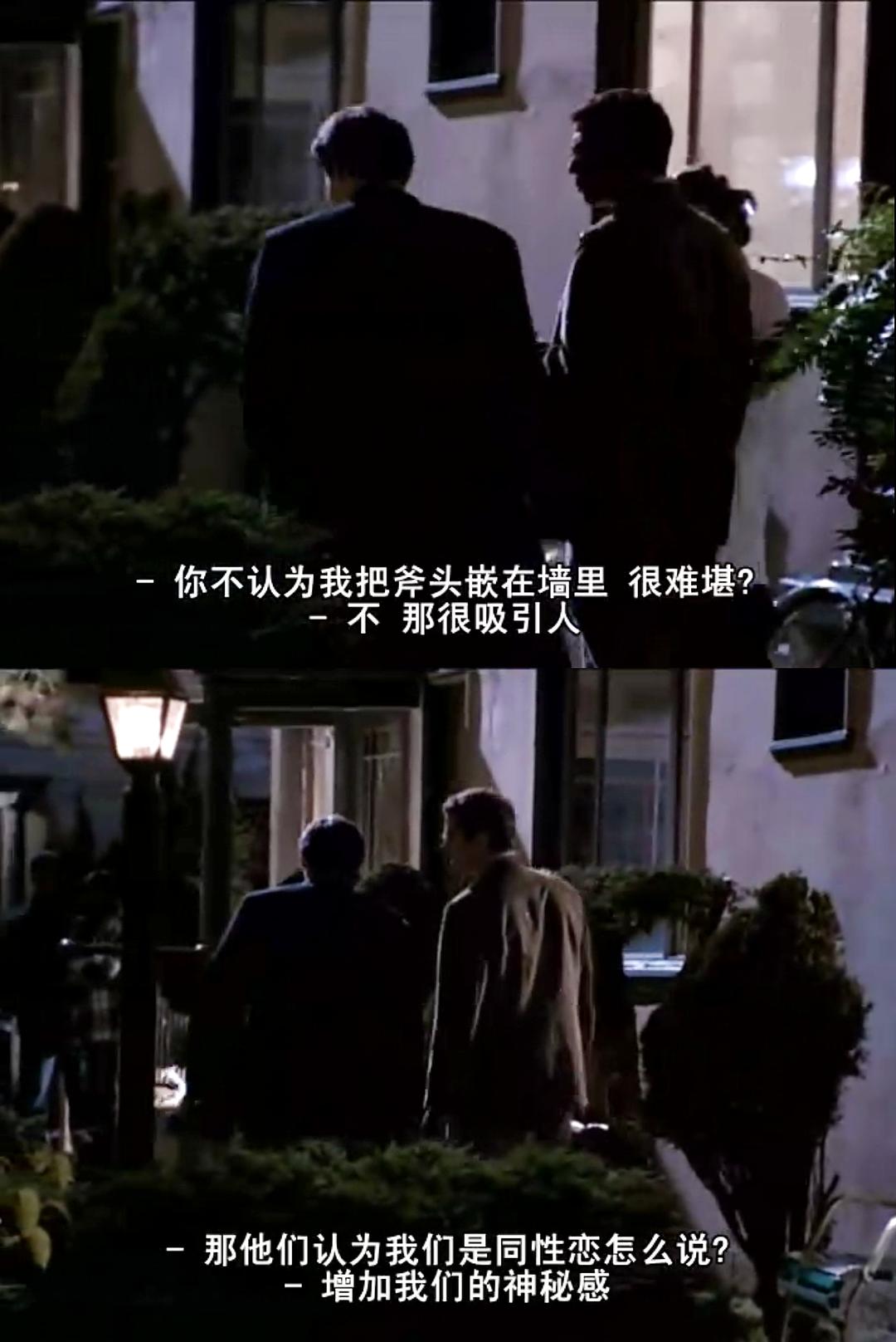 暗黑天使 第一季 剧照3