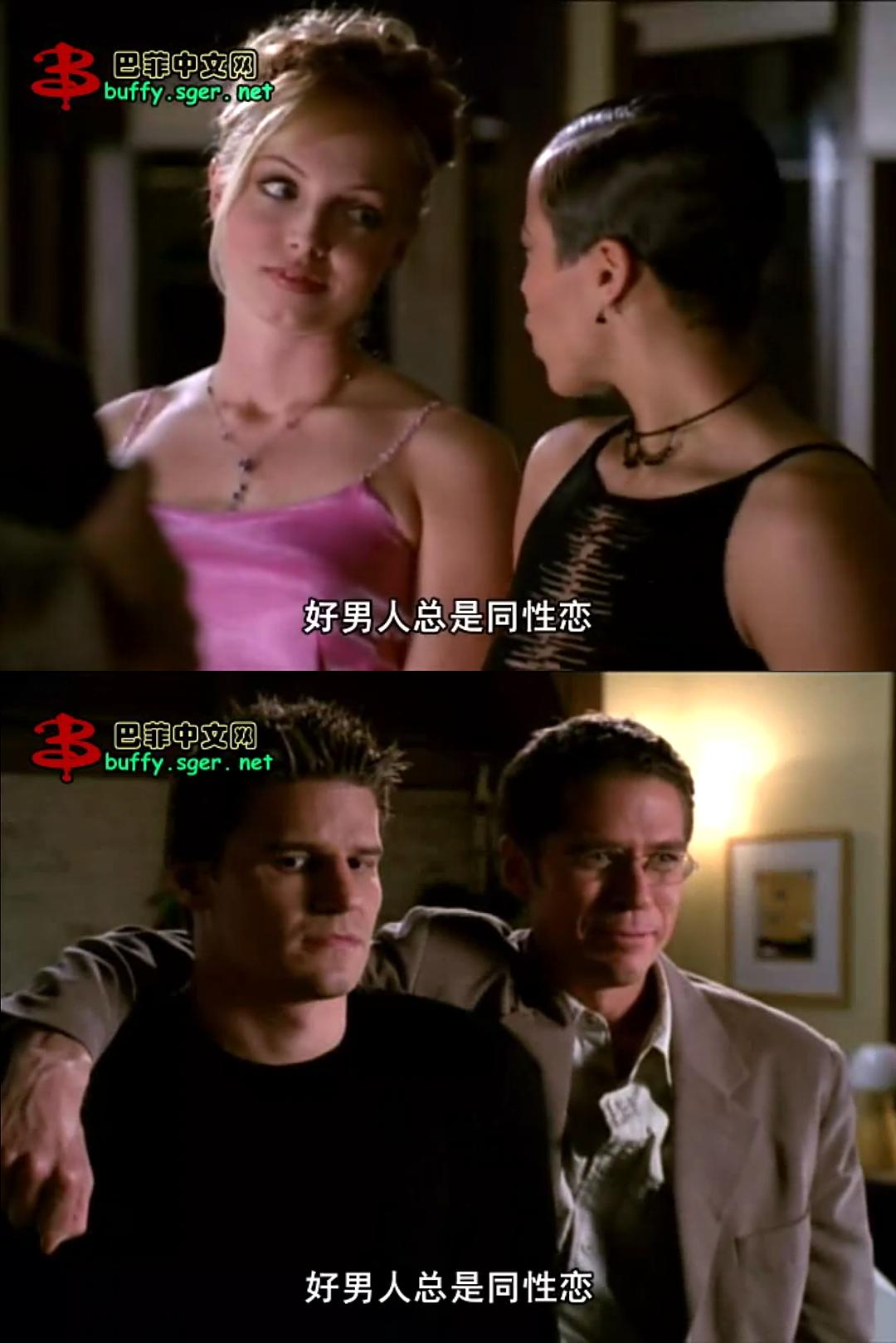 暗黑天使 第一季 剧照4