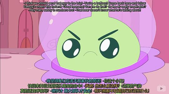 神勇战士 第二季 剧照1