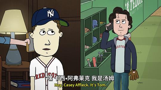 十岁的汤姆 剧照6
