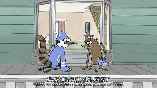 日常工作 第八季 剧照2