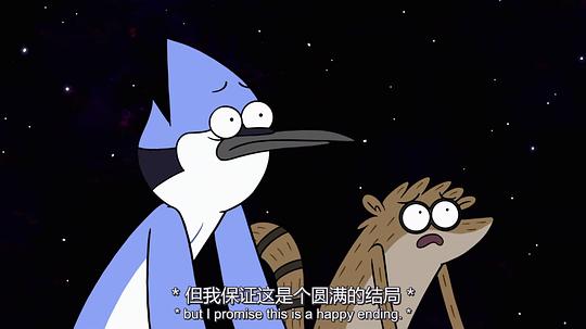 日常工作 第八季 剧照4