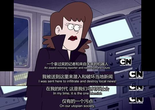 日常工作 第七季 剧照2