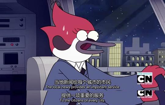 日常工作 第七季 剧照3