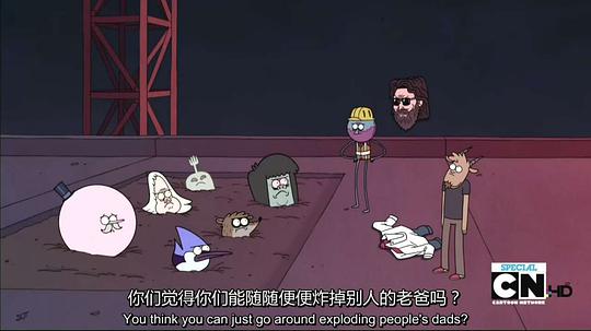 日常工作 第四季 剧照2