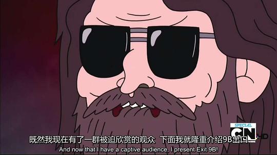 日常工作 第四季 剧照4