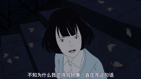四叠半神话大系 剧照10