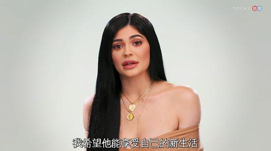与卡戴珊一家同行 第十三季 剧照4