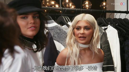 与卡戴珊一家同行 第十三季 剧照7