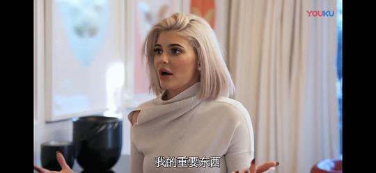 与卡戴珊一家同行 第十六季 剧照3
