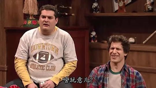 剑风传奇 剧照2
