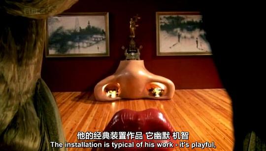 现代艺术大师 剧照3