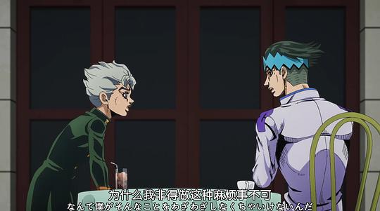 岸边露伴一动不动 忏悔室 剧照7