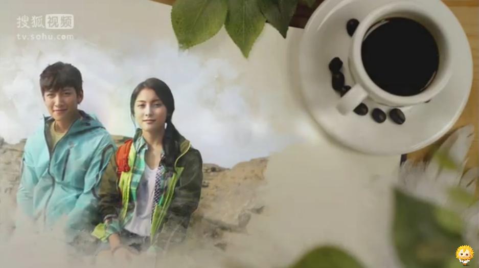 密爱 剧照1