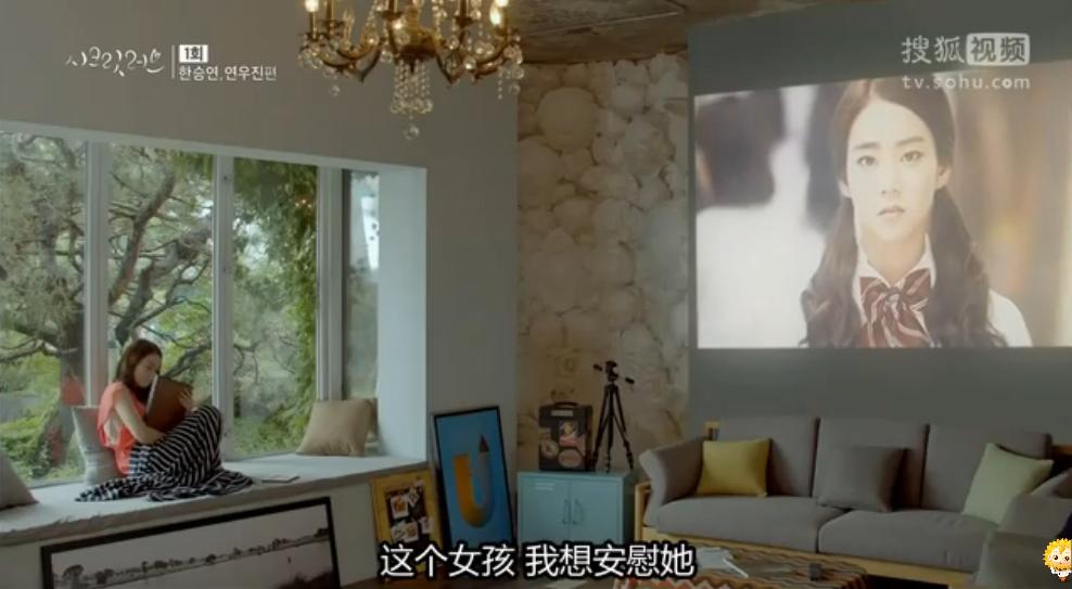 密爱 剧照7