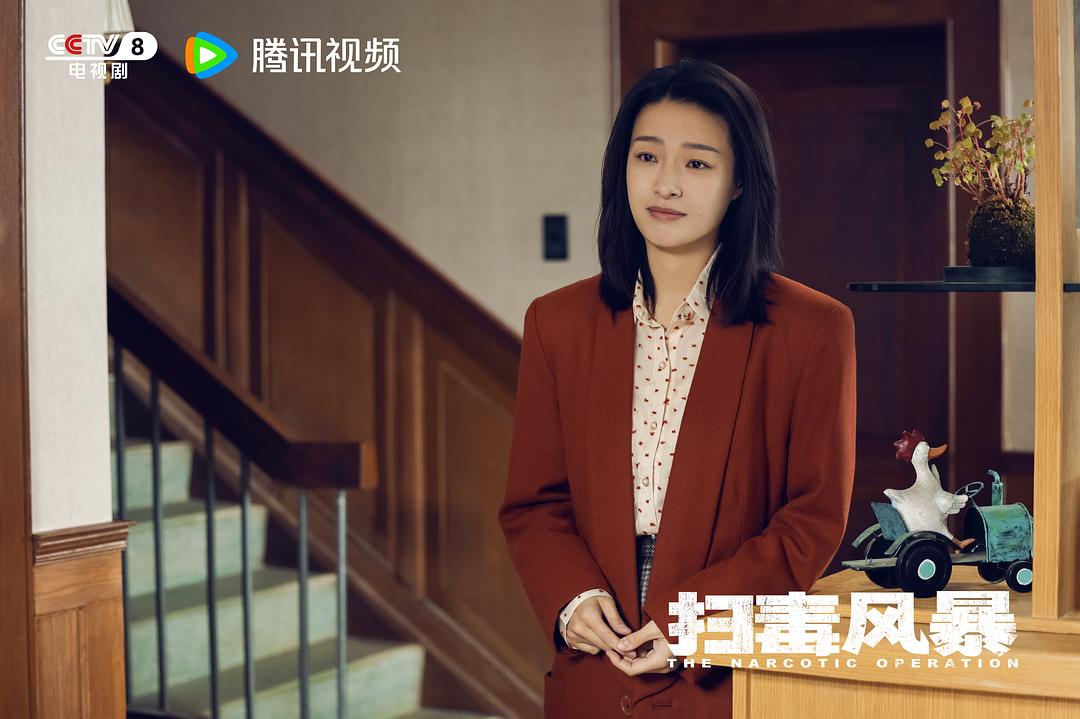 扫毒风暴 剧照5