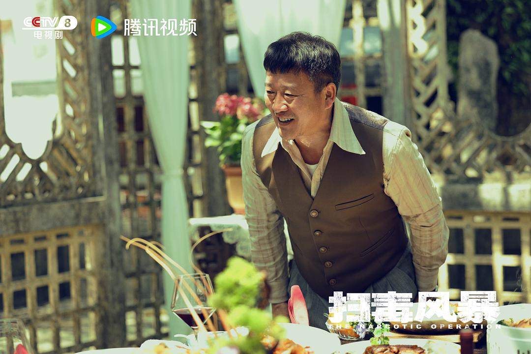 扫毒风暴 剧照9