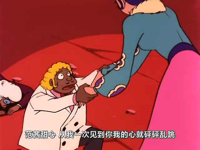 甜心战士 剧照3