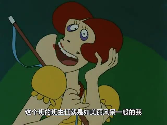 甜心战士 剧照7