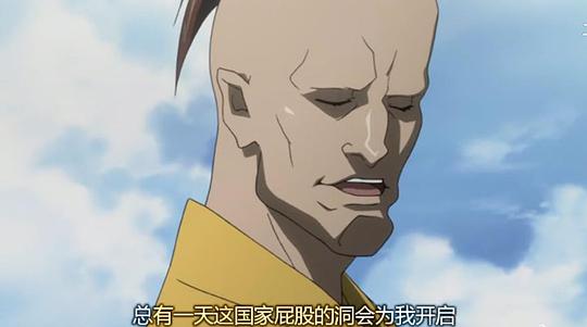 混沌武士 剧照7