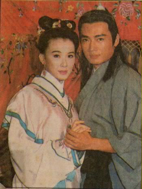 妈祖拜观音 剧照1