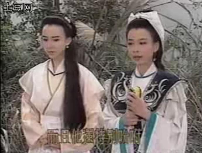 妈祖拜观音 剧照6