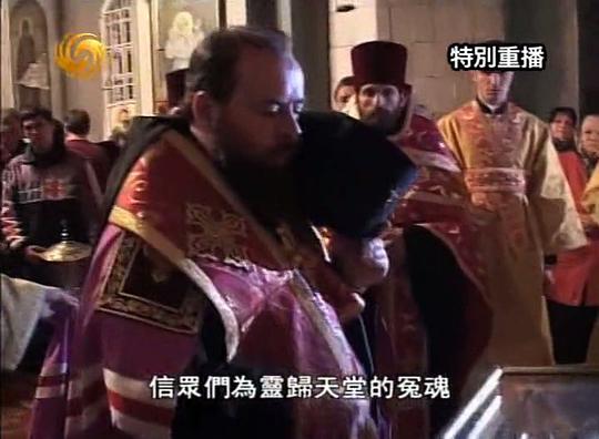 切尔诺贝利 切尔诺贝尔:伤心的儿童 剧照7