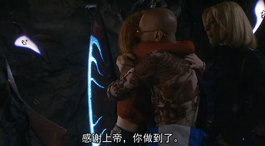 泰星来客 第四季 剧照4