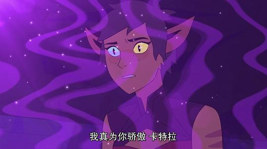 希瑞与非凡的公主们 第五季 剧照2